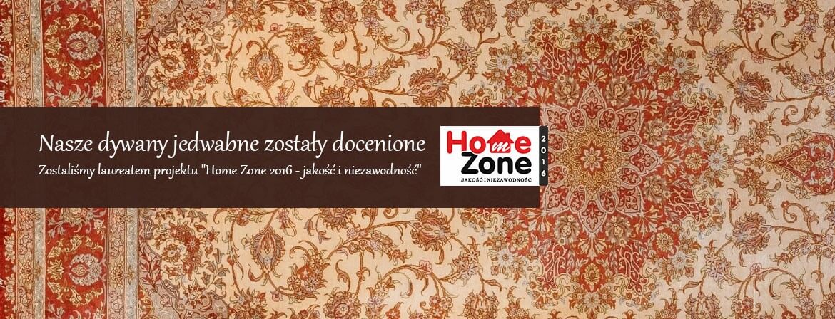 Home Zone 2016